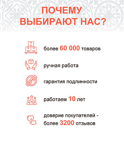 Икона складень Леонид Коринфский и Ангел Хранитель 091 Икона складень Леонид Коринфский и Ангел Хранитель 091