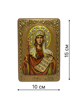 Икона ТАТИАНА (Татьяна) Римская, Мученица (ПОДАРОЧНАЯ)