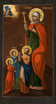 Икона Свв. мцц. Вера, Надежда, Любовь и мать их София