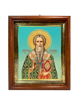 Икона святого Харлампия Магнезийского священномученика и епископа, 09Х1 Икона святого Харлампия Магнезийского священномученика и епископа, 09Х1