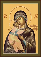 Икона православная Св. Божьей Матери Владимирская