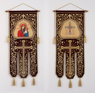 Хоругвь бархатная двухстороняя вышивка а / м (в комплекте древко и оглавие)