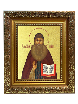 Икона "Максим Грек", св. прп., с золочением поталью, 09064-УЛ