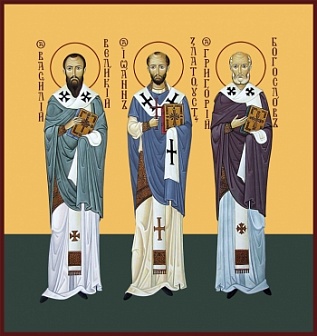 Икона Три святителя. ВАСИЛИЙ Великий, ГРИГОРИЙ Богослов и ИОАНН Златоуст