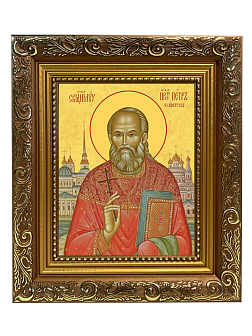 Образ святого Петра Скипетрова, священномученика и пресвитера, 09П3