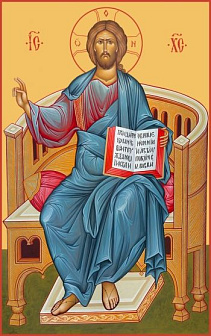 Икона Спас в Силах