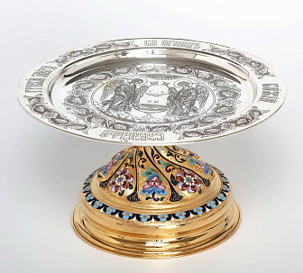 Дискос ручная гравировка / ф280мм / серебро, поддискосник медь / конус 1, 5л №11 / филигрань, роспись, чеканка / золочение / (УИН)