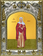 Икона Фекла Иконийская, Селевкийская, Равноапостольная,первомученица