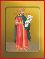 Икона "Давид Псалмопевец" с золочением