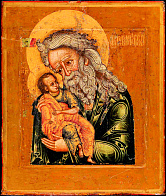 Икона Симеон Богоприимец