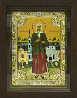 Икона КСЕНИЯ Петербургская, Блаженная