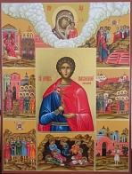 Икона МАКСИМИЛИАН Эфесский в житии, Мученик (РУКОПИСНАЯ) с клеймами