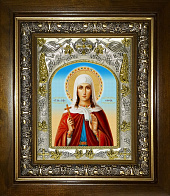 Икона СОФИЯ Мученица