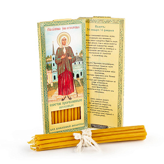 Свечи для дома №80 (12шт, 18см, 1ч), Ксения Петербургская