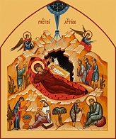 Икона Рождество Христово для иконостаса