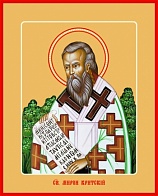 Икона Мирон Чудотворец, святитель епископ Критский
