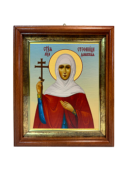 Икона Стефанида Стефания Дамасская Мученица на холсте 202 Икона Стефанида Стефания Дамасская Мученица на холсте 202