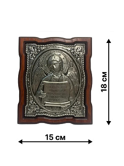 Икона Ангел Хранитель Благословение дома СЕРЕБРО нет эмали