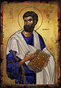 Икона Апостол Варнава