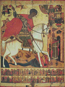 Икона Георгий Победоносец