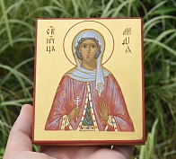 Дорожная икона Святая мученица Лидия