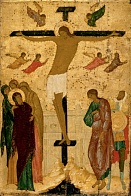 Икона "Распятие Господа нашего Иисуса Христа" под старину