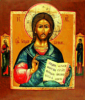 Икона Господь Вседержитель 19 век Икона Господь Вседержитель 19 век