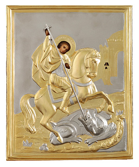 Икона живописная великомученика Георгия Победоносца 18х24, масло, риза №42, матовое золочение