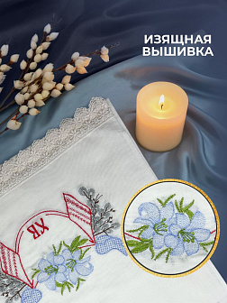 Рушник пасхальный ХВ с вербой и птицами 42,5х140 см