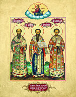 Икона Три Святителя
