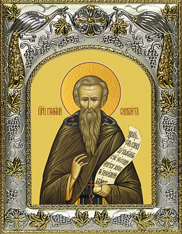 Икона ГРИГОРИЙ Синаит, Преподобный (СЕРЕБРЯНАЯ РИЗА)