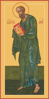 Икона Иоанн Богослов апостол