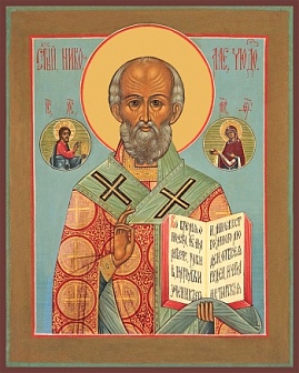 икона образ ''Николай чудотворец, святитель Мир Ликийских ''
