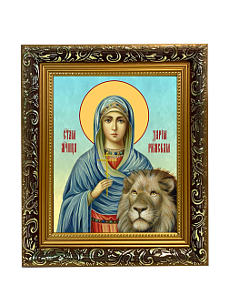 Образ святой Дарии Римской, мученицы, 10Д1 Образ святой Дарии Римской, мученицы, 10Д1