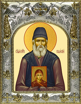 Икона ПАИСИЙ Святогорец, Преподобный (СЕРЕБРЯНАЯ РИЗА)
