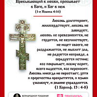 Магниты Магниты