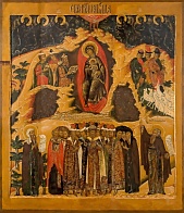 Собор Пресвятой Богородицы, икона