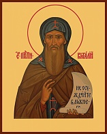 Преподобный Виталий Александрийский, икона