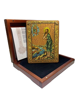 Икона АЛЕКСИЙ (Алексей) Человек Божий, Преподобный (ПОДАРОЧНАЯ)