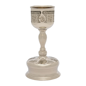 Потир-чаша 0.5 мельхиор