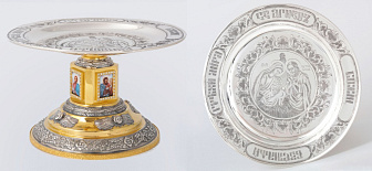 Дискос с поддискосником ручная гравировка, чеканка, 4-финифти / квадратные / ф280мм / золочение / серебро (УИН)