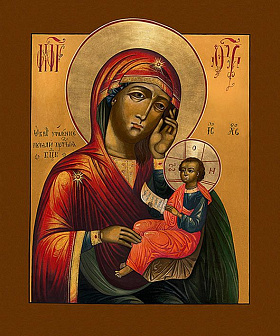 Икона Богородица Утоли Моя Печали