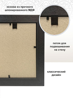 Образ святой Ирины Македонской, великомученицы, 10И1