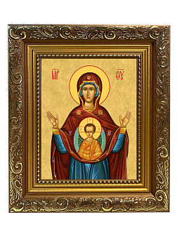 Образ Божией Матери "Знамение", 03З1