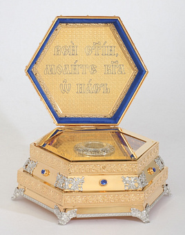 Ковчег для частиц святых мощей №9 золочение камни