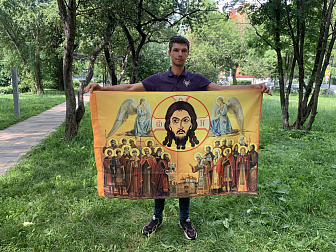 Флаг 031 Нерукотворный Спас с предстоящими, 90х135 см, материал сетка для улицы 90х135 см