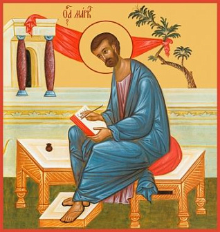Икона Марк апостол