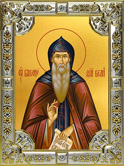 Икона Варсонофий Великий, Преподобный Икона Варсонофий Великий, Преподобный
