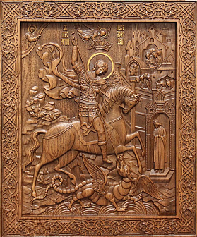 Икона резная Георгий Победоносец
