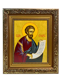 Икона Марк Евангелист Апостол на холсте в киоте 100
